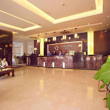 Star City Hotel Canton Intérieur photo