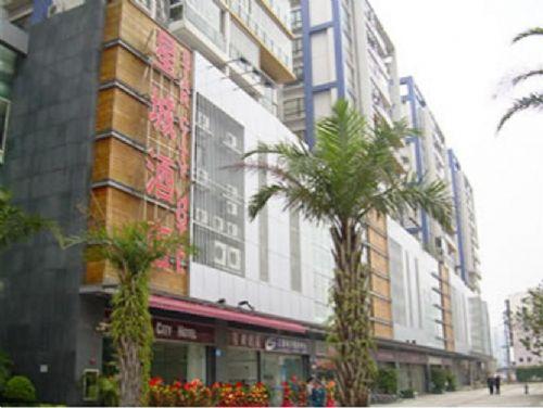 Star City Hotel Canton Extérieur photo